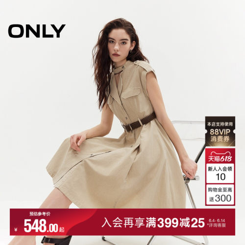 ONLYA字大裙摆复古牛仔连衣裙