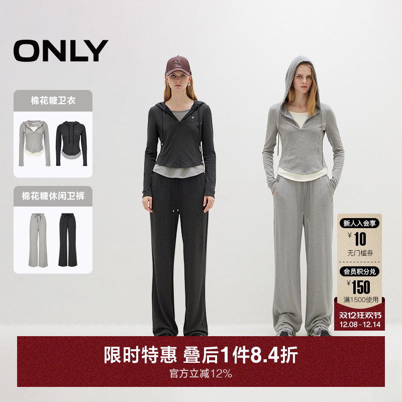 ONLY假两件连帽抽绳卫衣
