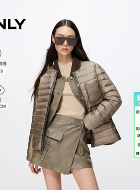 ONLY冬季90白鸭绒简约轻盈薄款圆领羽绒服女|124423051