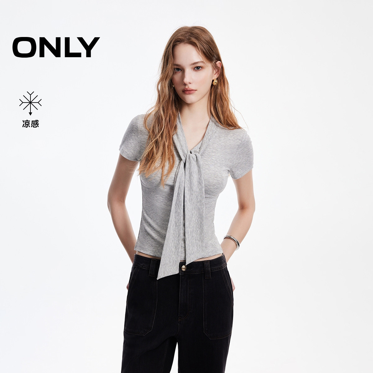 【凉感】ONLY2026春季新款都市系带V领海军风航海修身短袖上