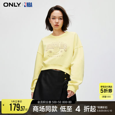 ONLY字母短款圆领长袖卫衣