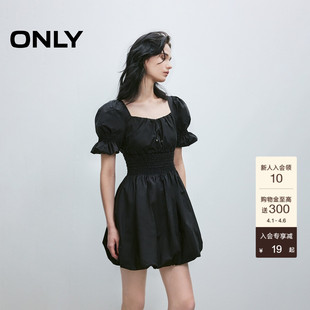 ONLY夏季 饰纯色收腰裙子短裙花苞裙连衣裙女 优雅方领绑带装