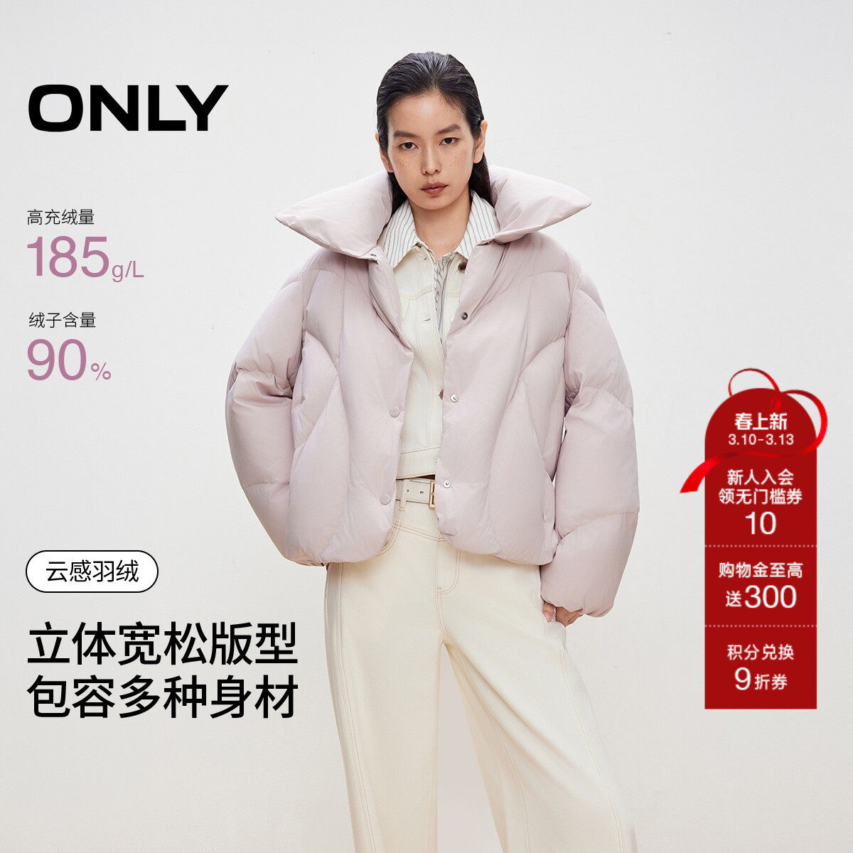 C39��ʯ����ɫ 155/76A/XS ONLY ���ɳ��޷���̿����޷� 879Ԫ