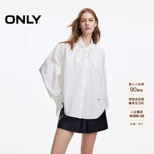 ONLY领口系结设计纯色宽松衬衫女