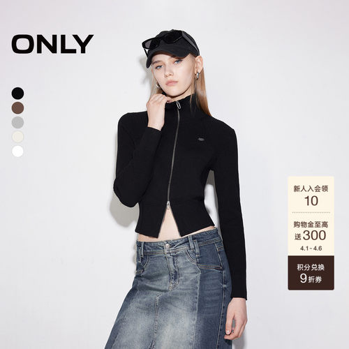 ONLY小高领显瘦短款开衫针织衫