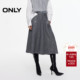ONLY2025冬季 新款 质感高智感文艺学院风8片伞裙长裙灰色半身裙女