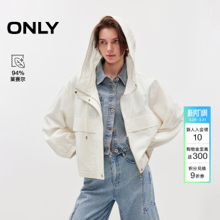 立体贴袋纯色挺阔落肩连帽风衣女 含莱赛尔短款 ONLY2026春季 新款