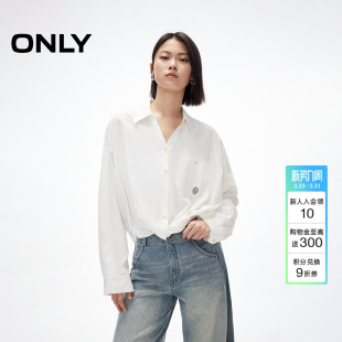 衬衫 长袖 上衣女 层次感缩褶下摆口袋宽松落肩翻领短款 ONLY夏季