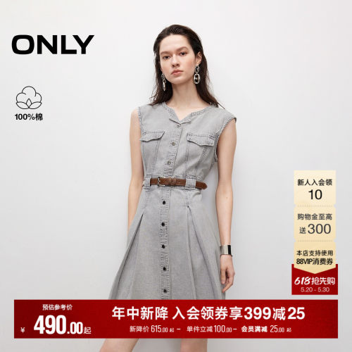 ONLY短裙牛仔裙连衣裙