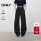 ONLY2025冬季 女 阔腿牛仔裤 新款 梨形友好吸睛高腰遮肉宽松香蕉裤