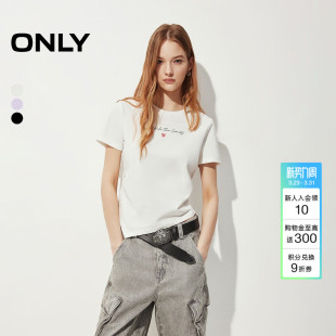 T恤女 上衣爱心图案设计抽褶不规则下摆正肩修身 ONLY2026春季 新款