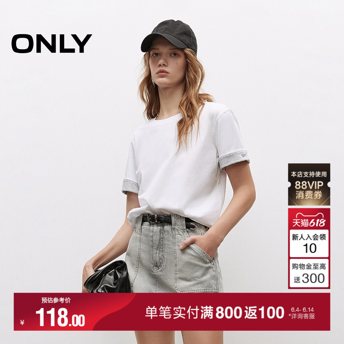 ONLY夏季个性撞色设计翻折袖口圆领微落肩短袖合体T恤女