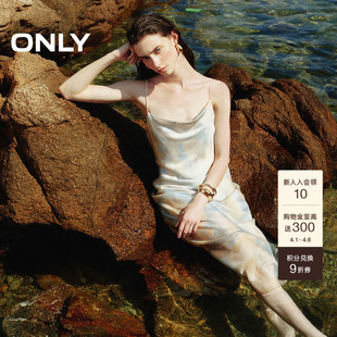 ONLY夏季 慵懒法式 扎染光泽印花吊带裙子连衣裙女 油画裙