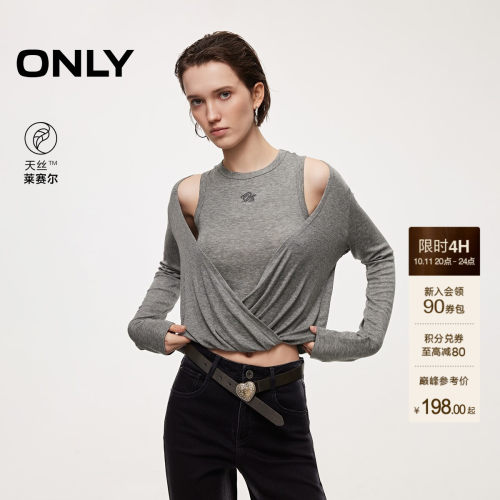 ONLY个性刺绣长袖下摆扭转T恤