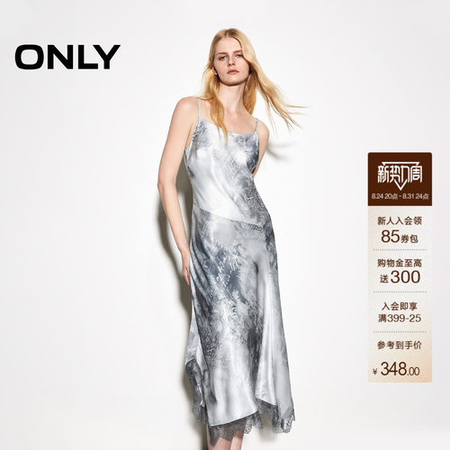 ONLY印花裙子蕾丝拼接吊带连衣裙