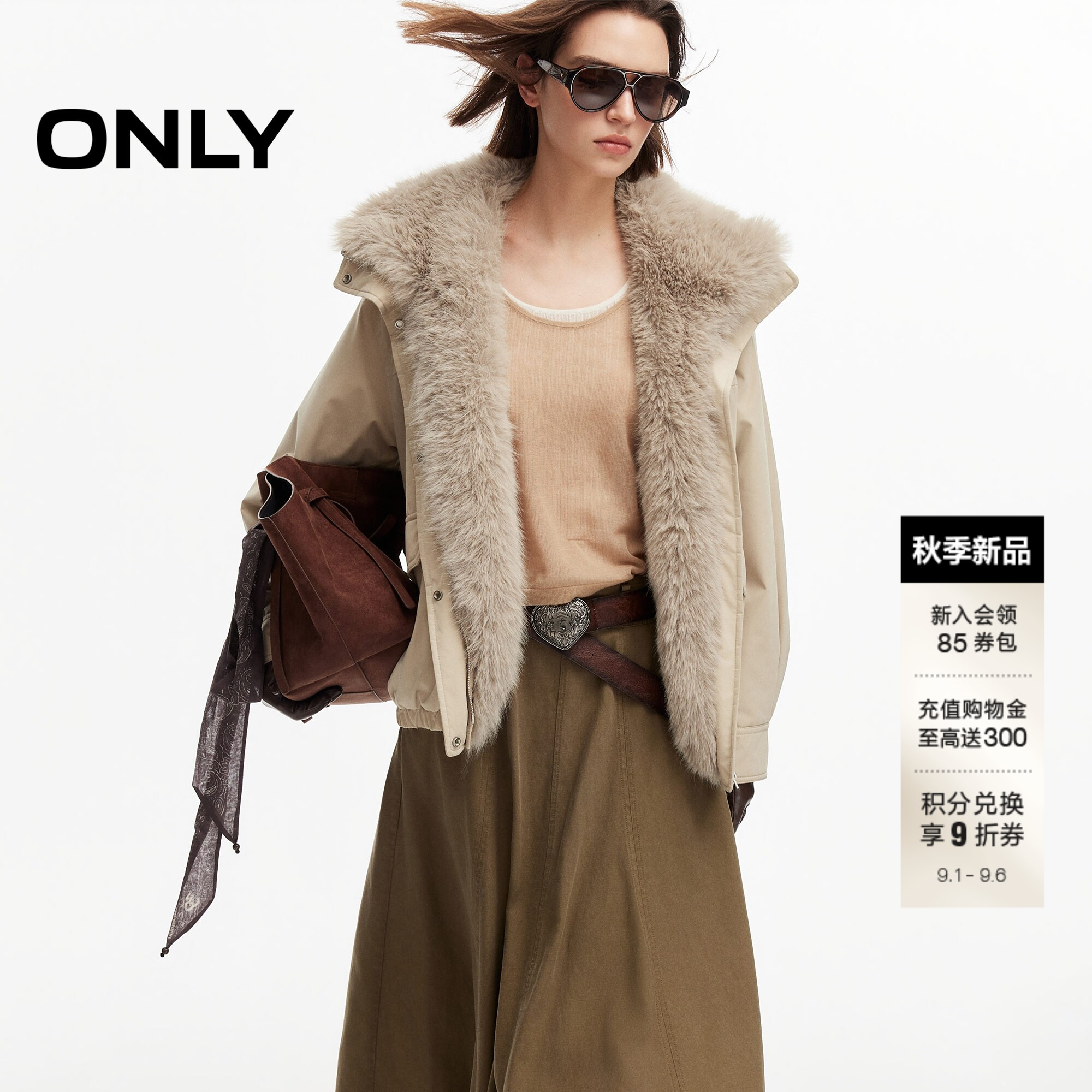 ONLY毛绒翻领宽松派克棉服外套女图片