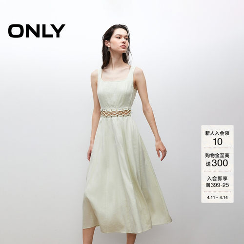 ONLY复古U型领无袖中长款连衣裙