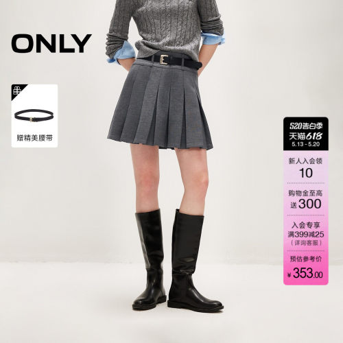 ONLYA字显瘦百褶裙短裙半身裙