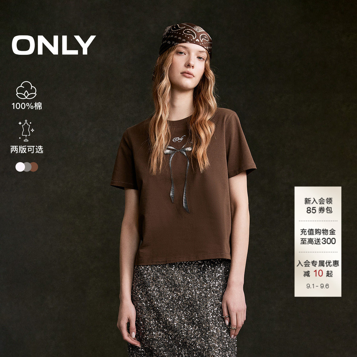 ONLY甜美蝴蝶结宽松阔版T恤图片