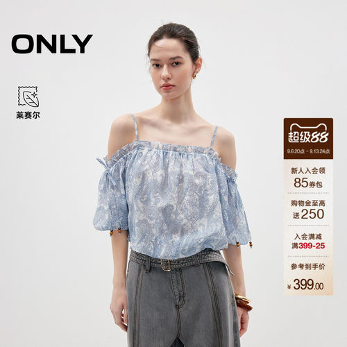 ONLY含莱赛尔宽松上衣短款雪纺衫
