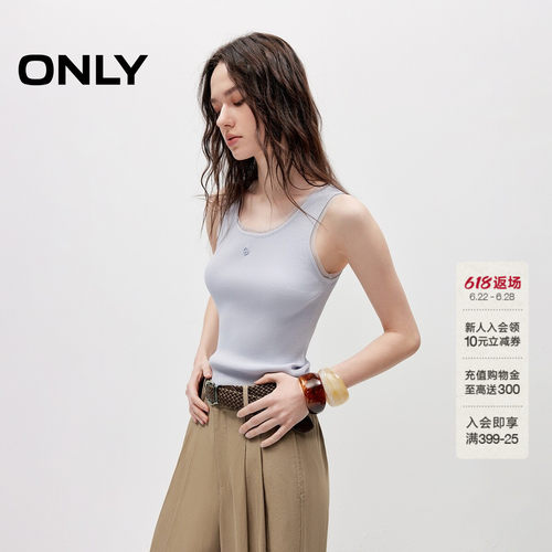ONLY清新网纱拼接背心修身针织衫