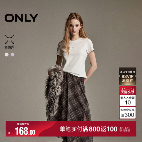 ONLY立体蝴蝶结收腰短款正肩T恤