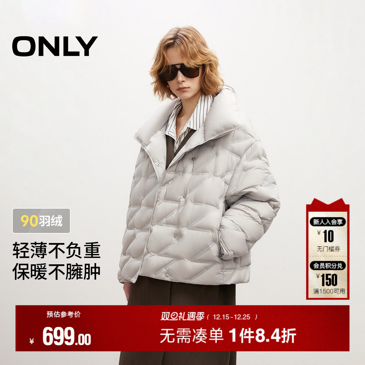 C42��������ɫ 155/76A/XS ONLY���ɶ̿��ᱡ��Ѽ�����޷� 689.04Ԫ