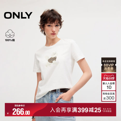 ONLY印花正肩修身短款圆领T恤