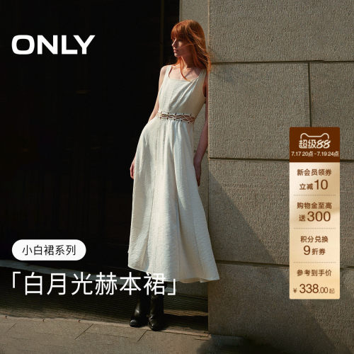 ONLY休闲百搭U型领连衣裙