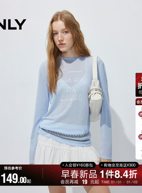 ONLY2026春季新款松弛透肤微廓形剪裁顺滑垂坠胶印莱赛尔T恤女