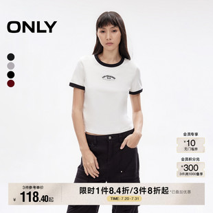 ONLY2025夏季 合體T恤女 舒適學(xué)院風(fēng)撞色設(shè)計(jì)字母正肩圓領(lǐng)短袖 新款