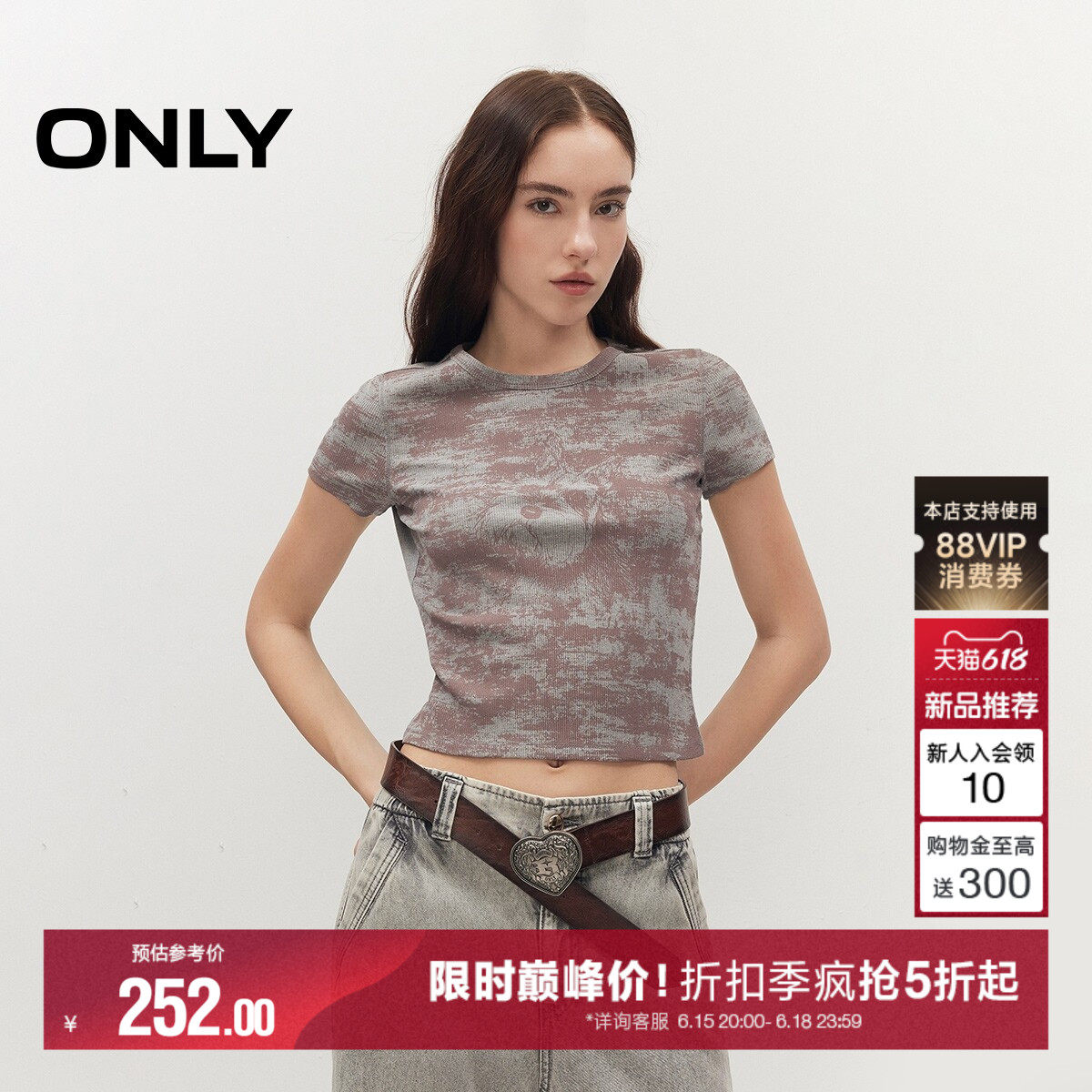 ONLY正肩复古印花修身款上衣T恤