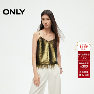 ONLY夏季时尚波嬉风气质质感V领重工亮片吊带背心雪纺衫女