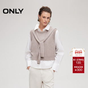 ONLY2026春季新款宽松层次感叠穿慵懒针织马甲披肩两件套衬衫女