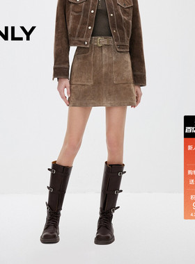 ONLY2026春季新款时尚百搭显瘦A字短裙皮裙半身裙女|12519M004