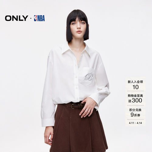 ONLYNBA联名款宽松长袖衬衫