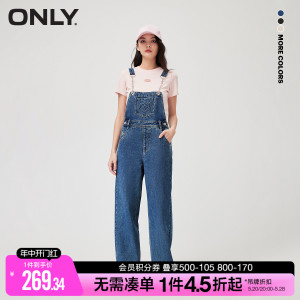 ONLY夏季时尚百搭高腰直筒显瘦背带牛仔裤女|12327M001