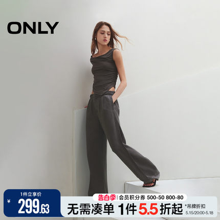 【莱赛尔100%】ONLY2024夏季新款时尚高腰显瘦直筒西装裤休闲裤女