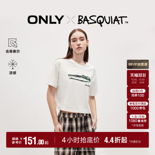 ONLYBASQUIAT联名印花宽松短T恤