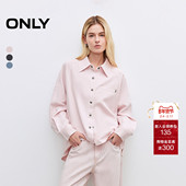 新款 OVERSIZE版 型落肩长袖 ONLY2026春季 单排扣翻领牛仔衬衫 女