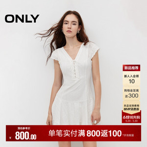 ONLYV领闪片小飞袖A字短裙连衣裙