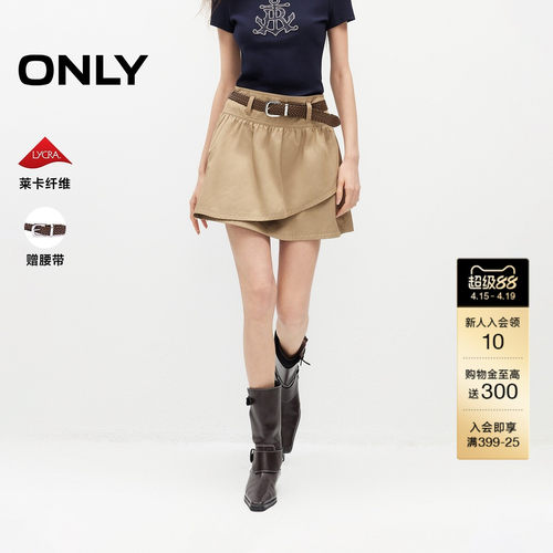 ONLY不对称剪裁高腰短裙半身裙