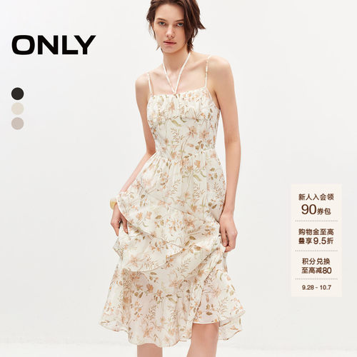 ONLY中长款吊带裙连衣裙