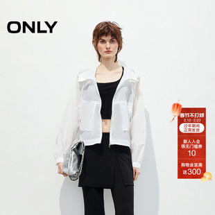 ONLY2026春季新款防风拉链轻薄透气面料显瘦插肩袖连帽外套女