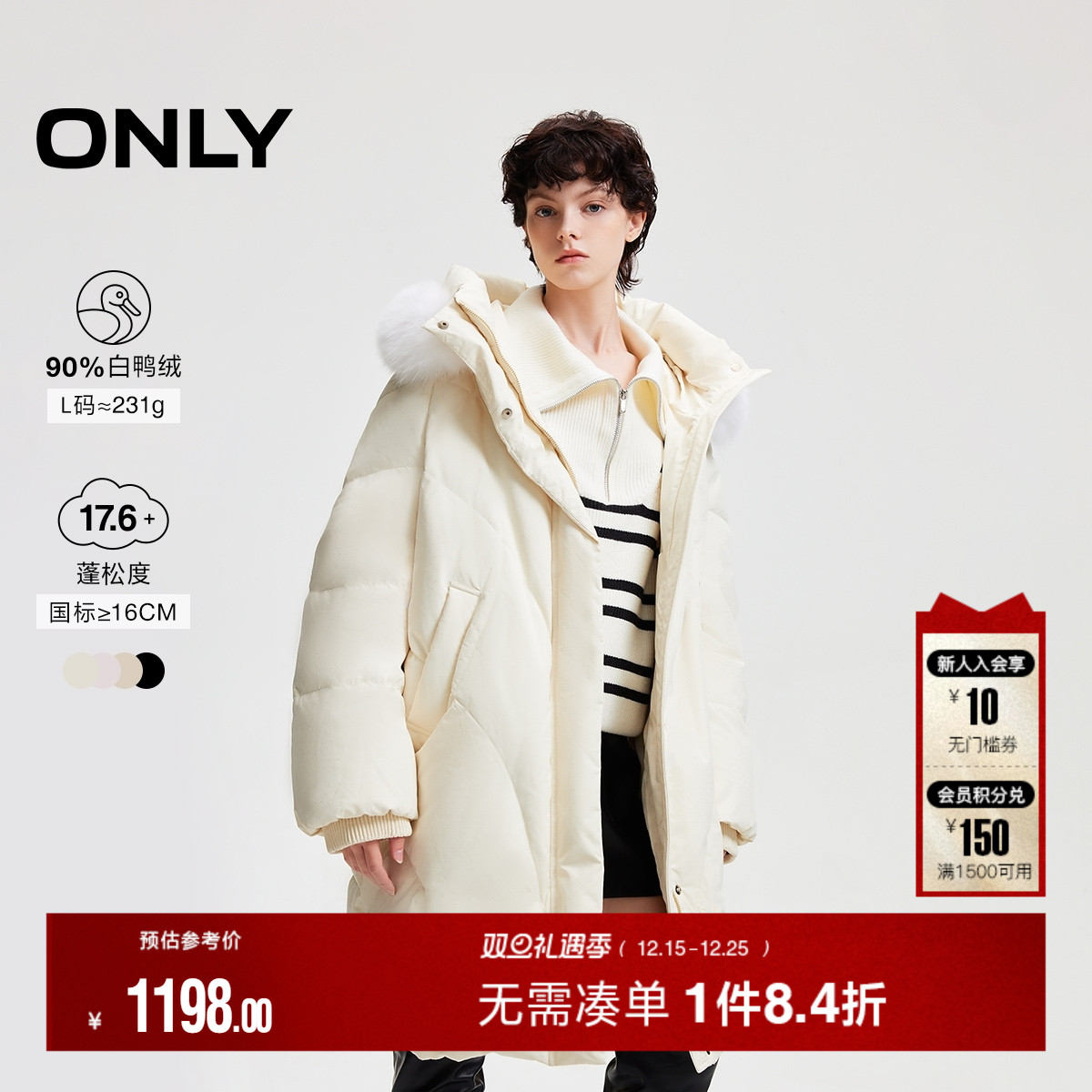 ONLY毛领中长款羽绒服