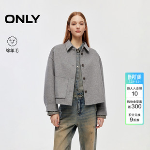 衬衫 大口袋宽松舒适落肩短款 双面毛呢大衣外套女 新款 ONLY2025冬季