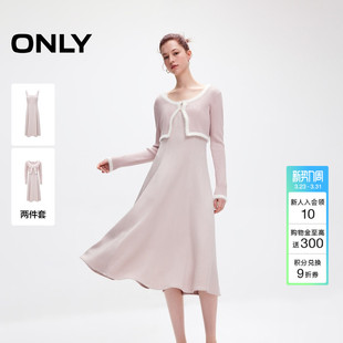 针织套装 ONLY2025春季 撞色长袖 裙子时尚 吊带连衣裙女 新款