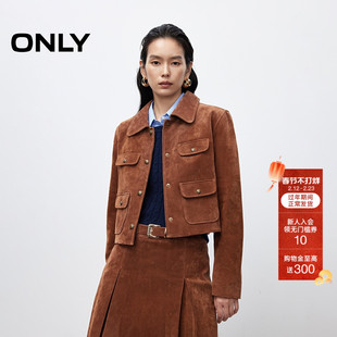 ONLY2025冬季新款层次感装饰盖袋纯色直筒正肩短款皮衣外套女