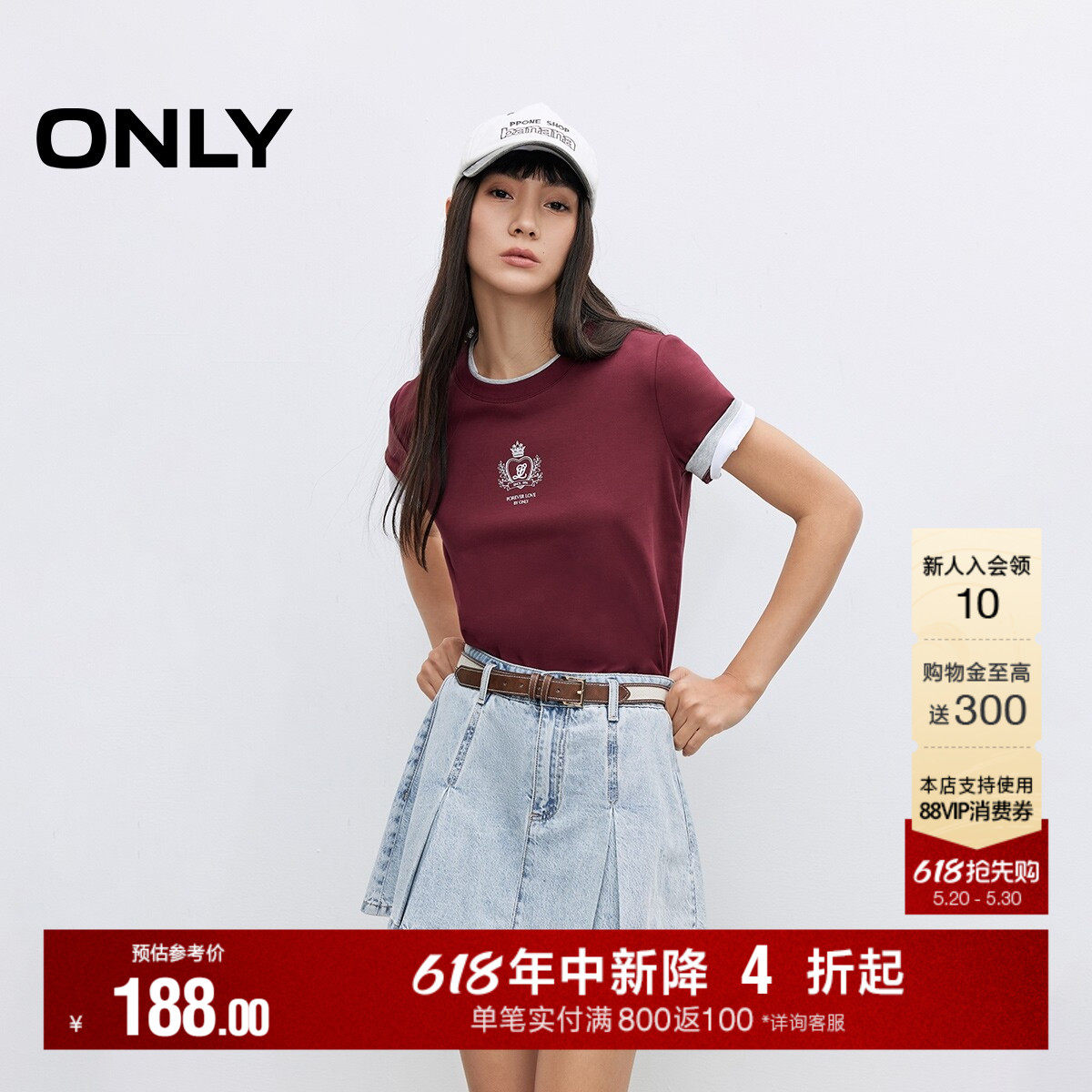 ONLY夏季学院风A字显瘦版型高腰百褶裙牛仔短裙半身裙女