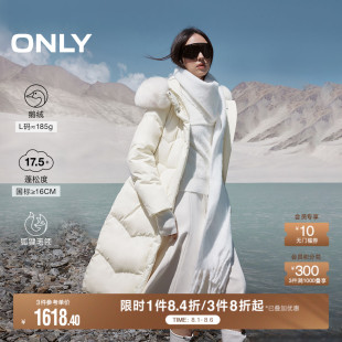 ONLY冬季 124412025 90白鹅绒毛领收腰长款 过膝盖羽绒服女